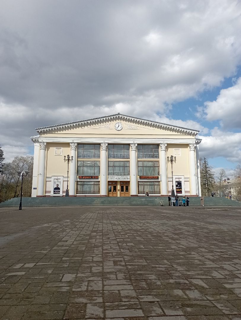 администрация, заместитель главы, субботник, благоустройство, Дубна