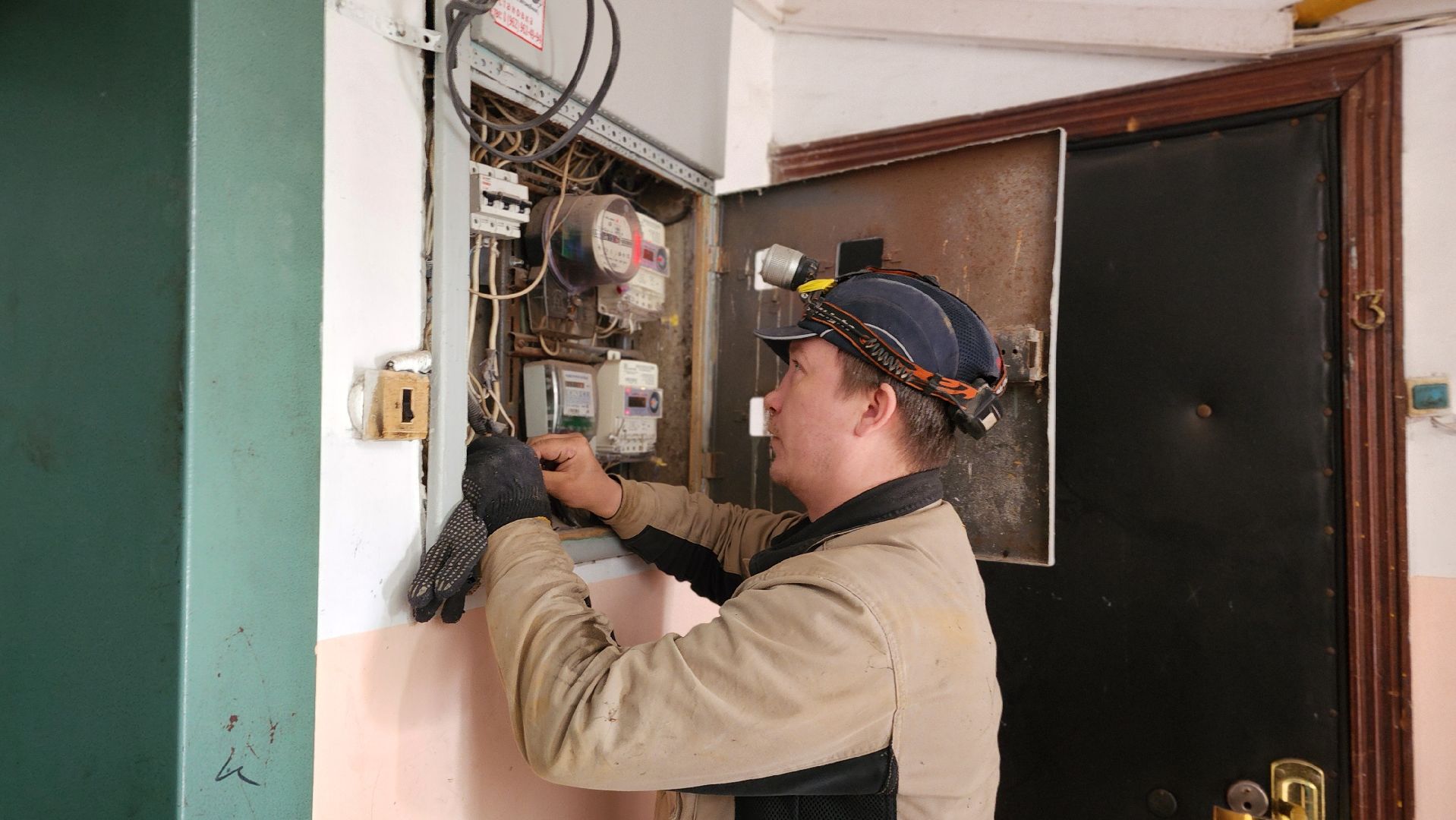 ЖКХ, капремонт, Лосино-Петровский,