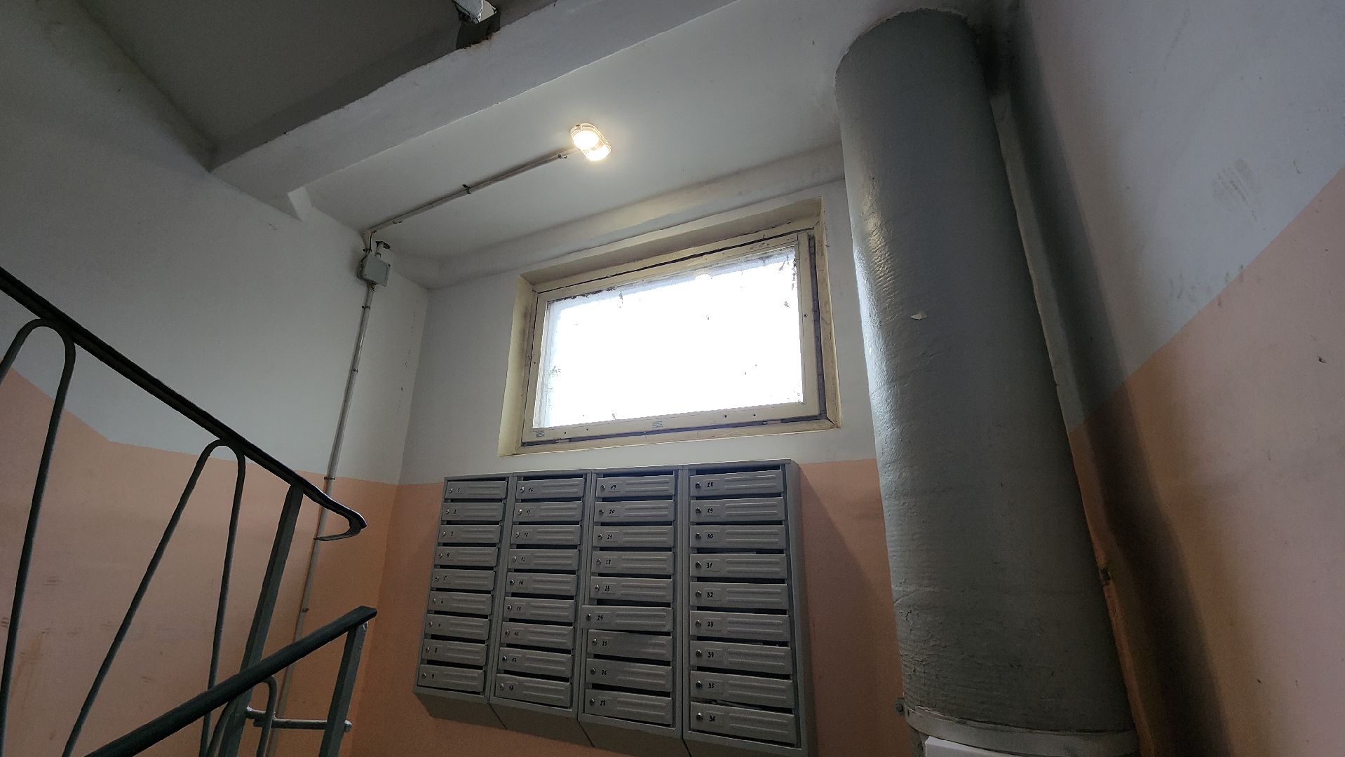 ЖКХ, капремонт, Лосино-Петровский,