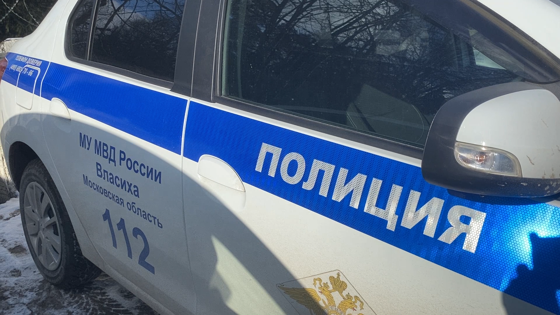 следственный комитет РВСН, рейд по мигрантам, рейд такси, проверка мигрантов, Власиха СК по РВСН,