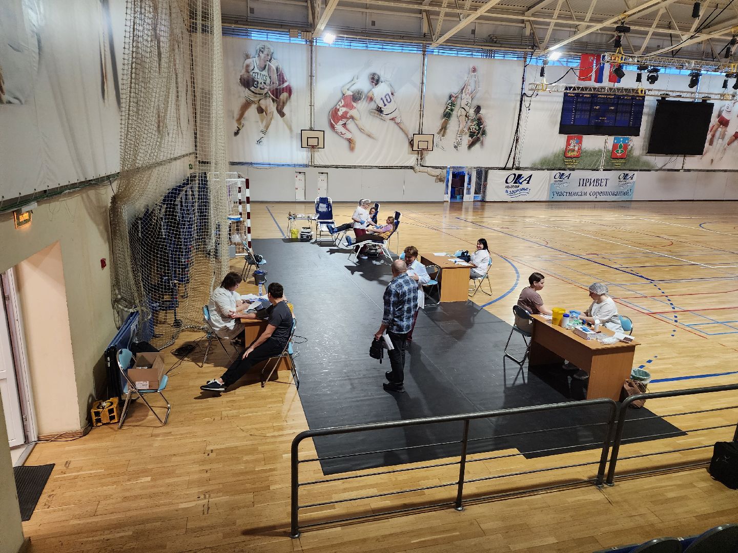 пущино, серпухов, доноры,