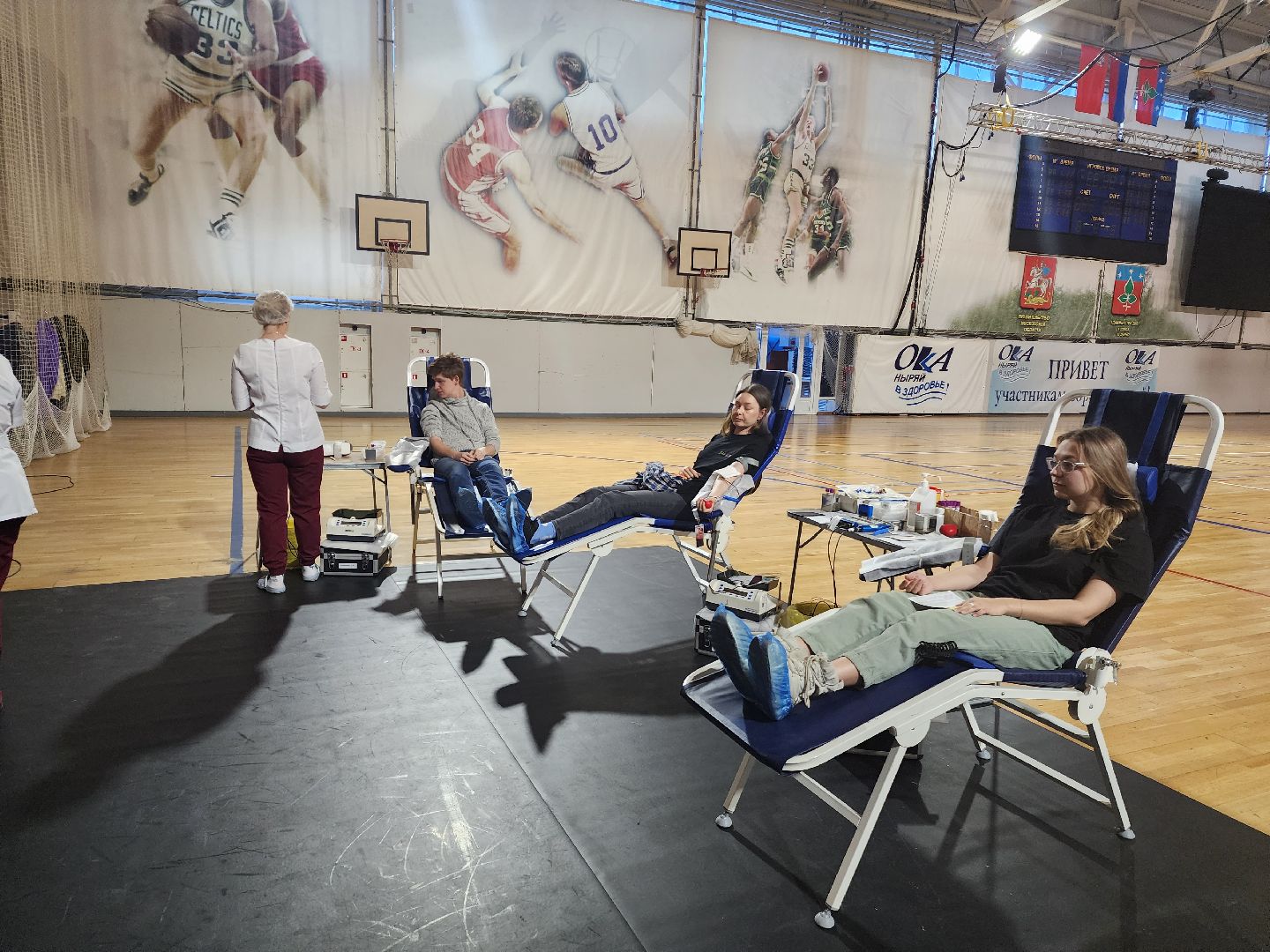 пущино, серпухов, доноры,