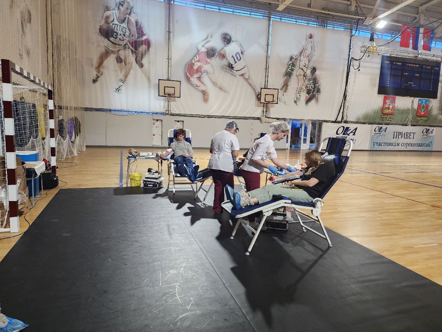 пущино, серпухов, доноры,