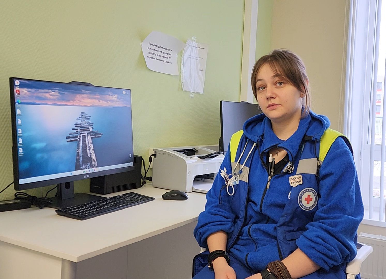 Ногинск, медицина, скорая помощь, общество, фельдшер, герой,