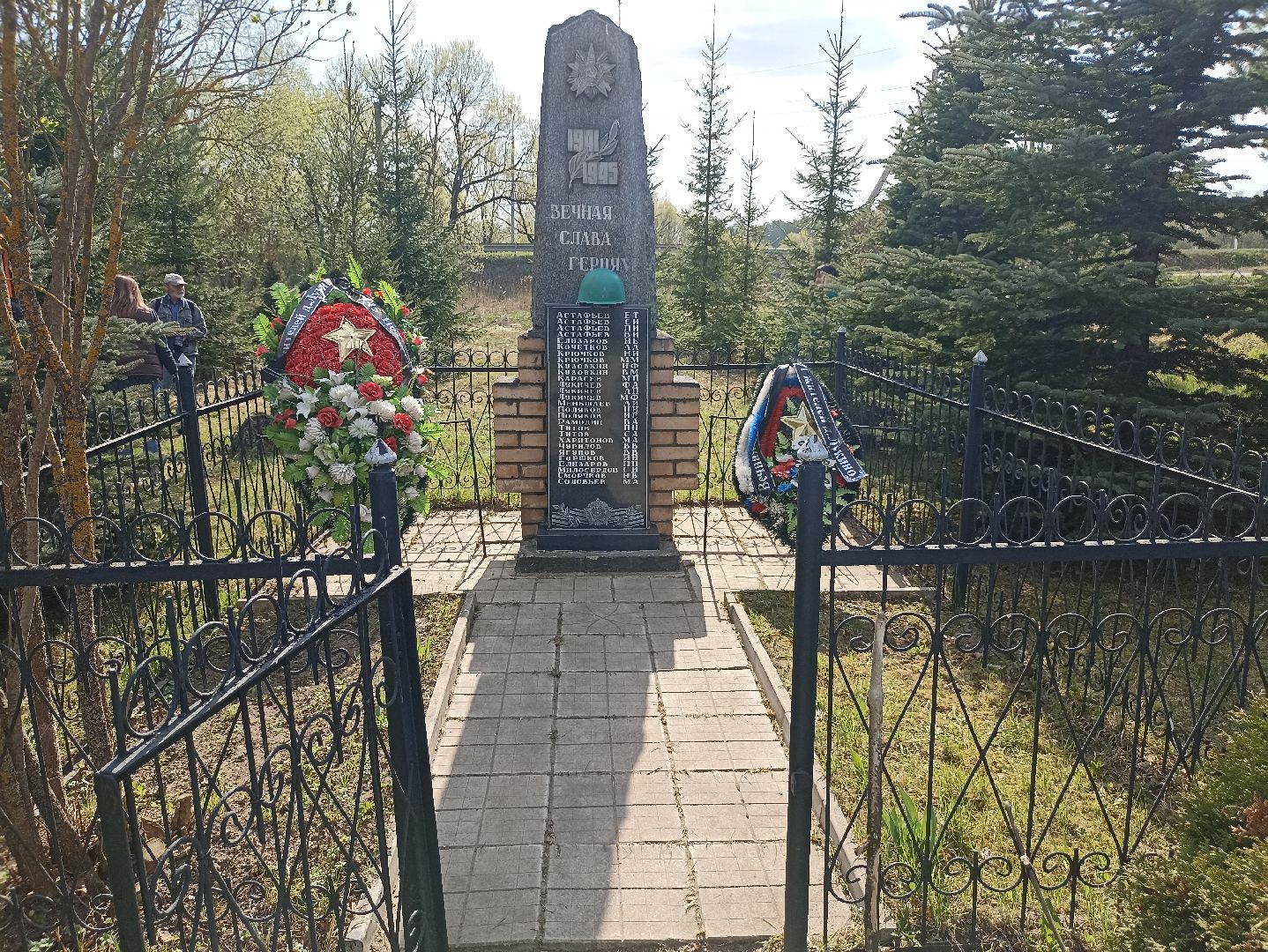 Серпухов, Подмосковье, субботник, благоустройство, журналисты