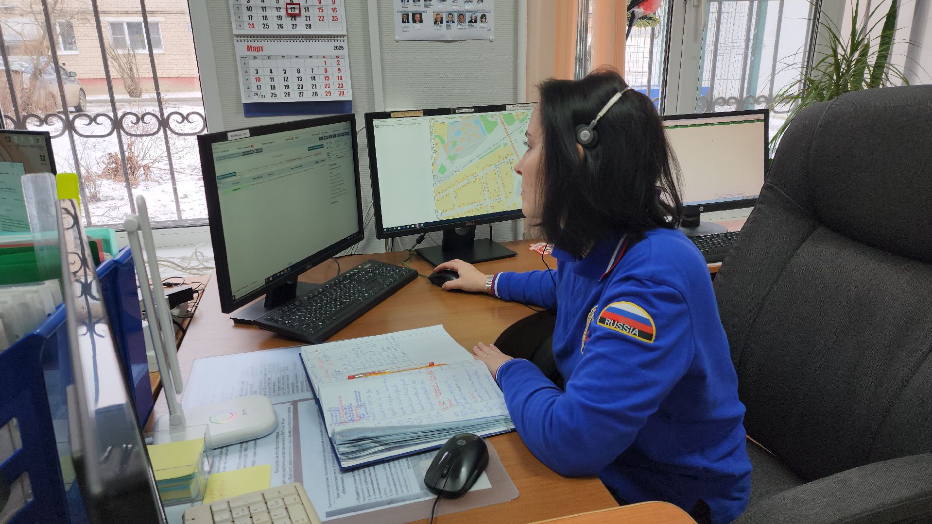 Руза, Еддс, 112, Безопасность, рузский муниципальный округ,