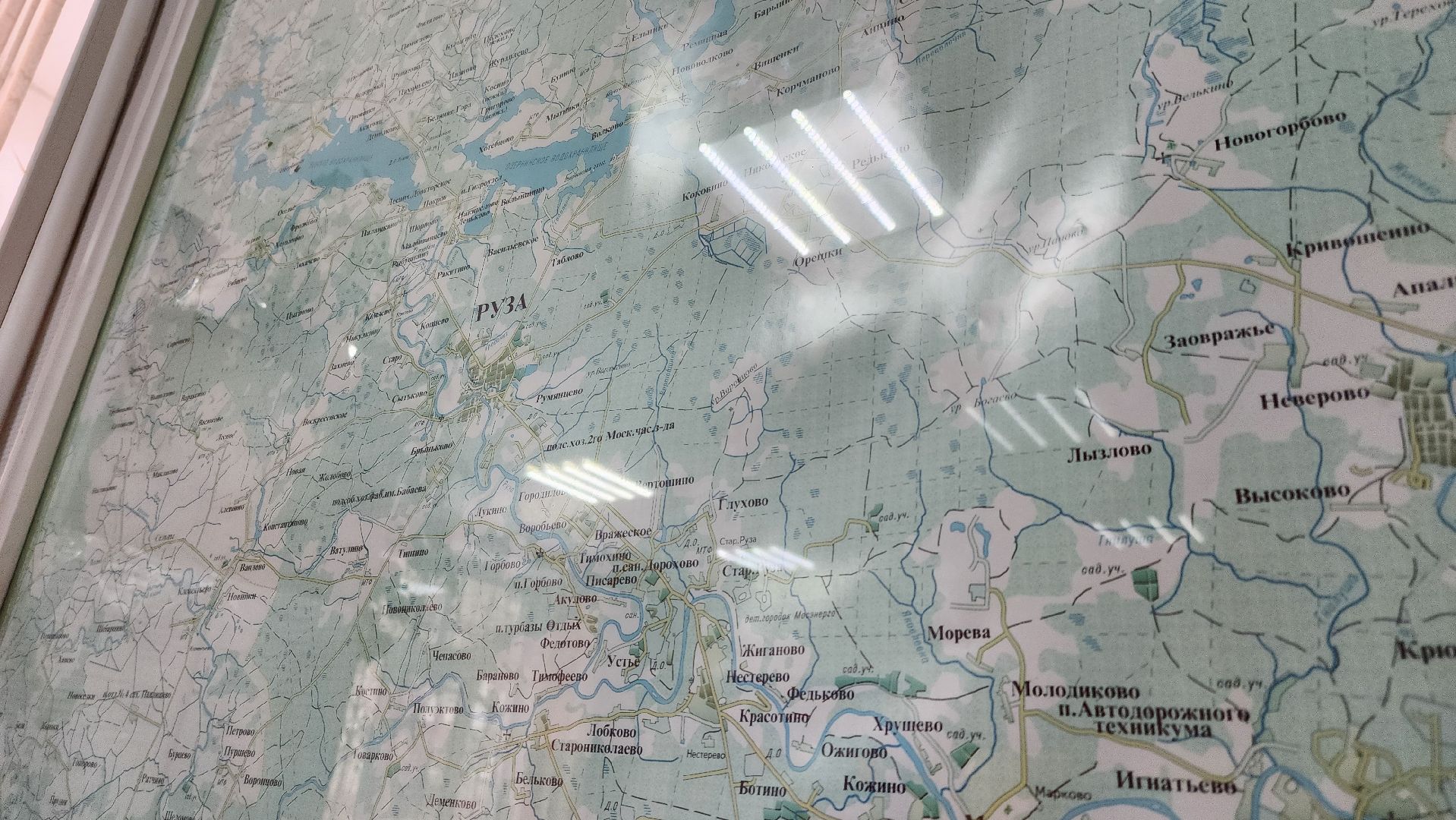 Руза, Еддс, 112, Безопасность, рузский муниципальный округ,