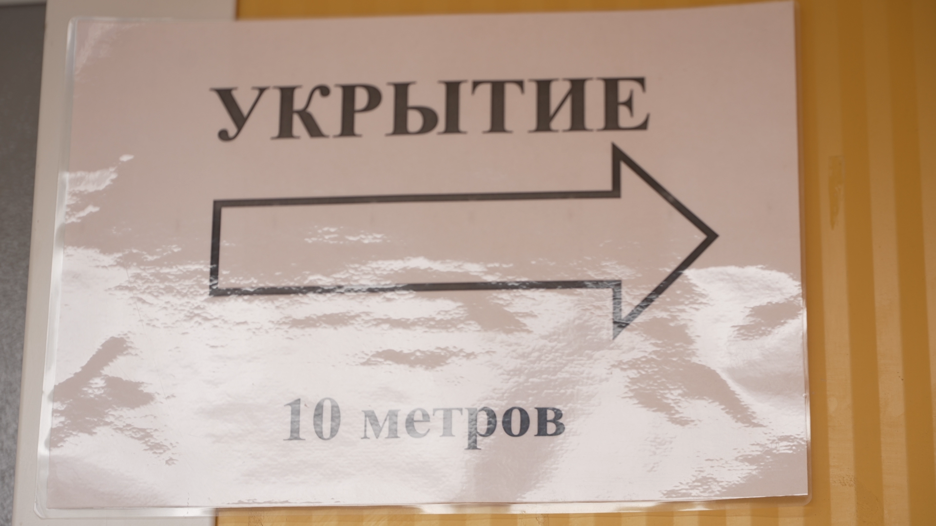проверка системы оповещения, сигнал оповещения, Власиха ЕДДС, Власиха оповещение при ЧС, ретрансляторы оповещения,