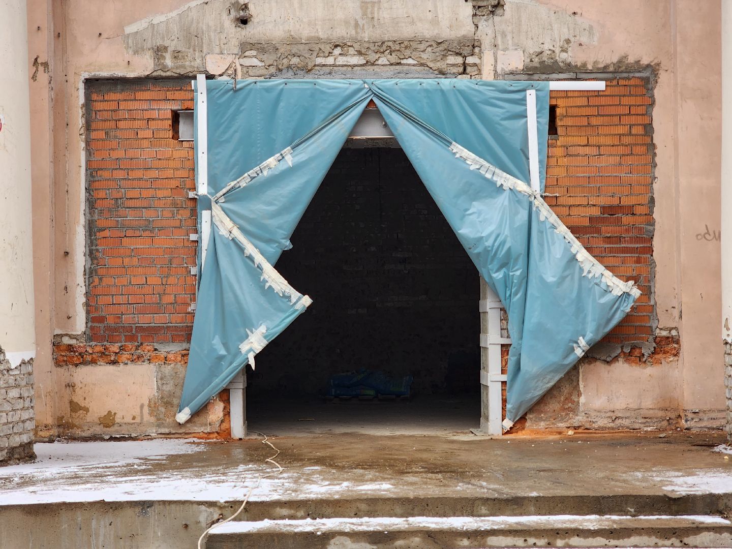 королёв, капитальный ремонт, поликлиника,