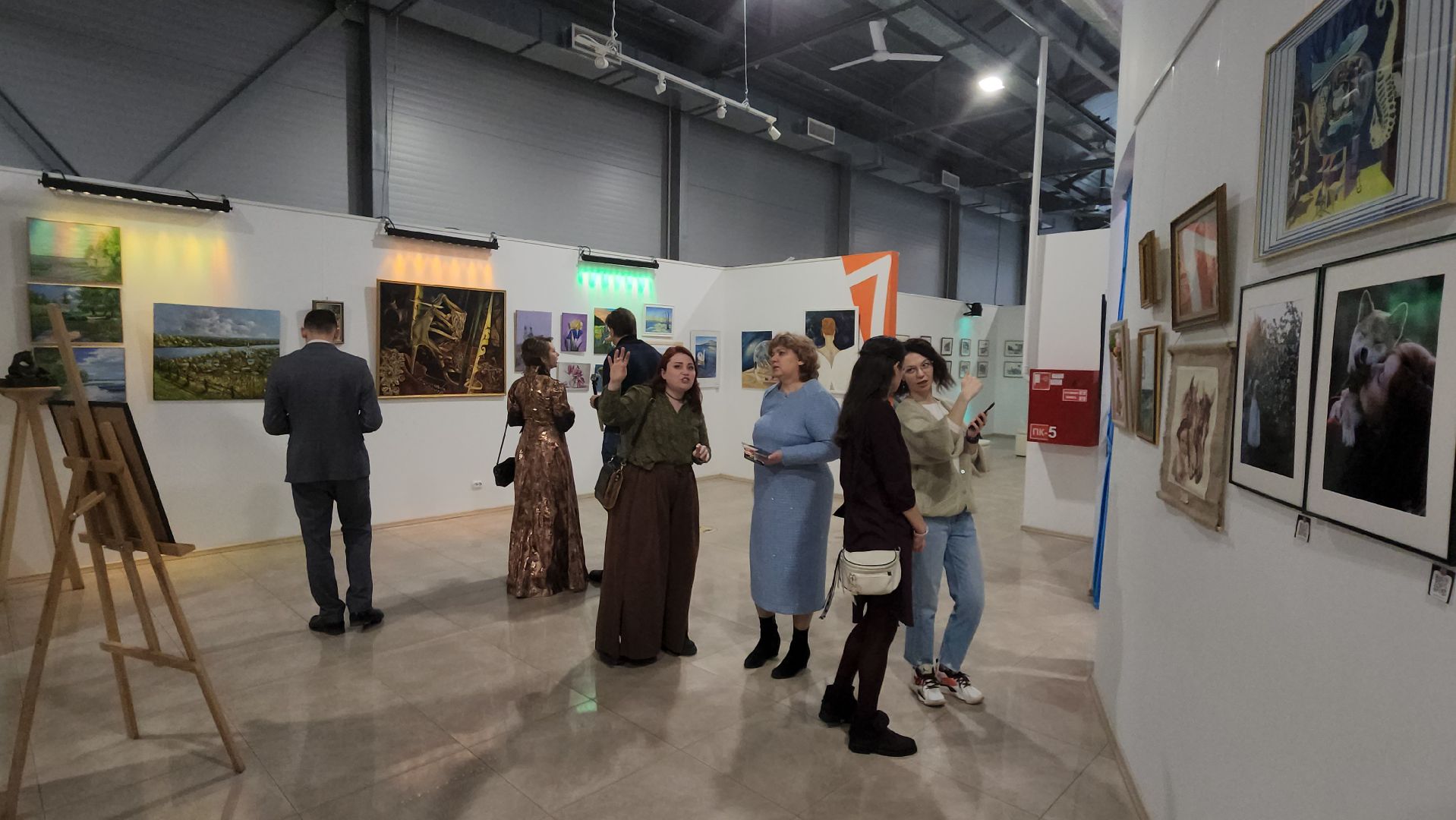 Химки, Живопись, Культура, Искусство, Артишок,