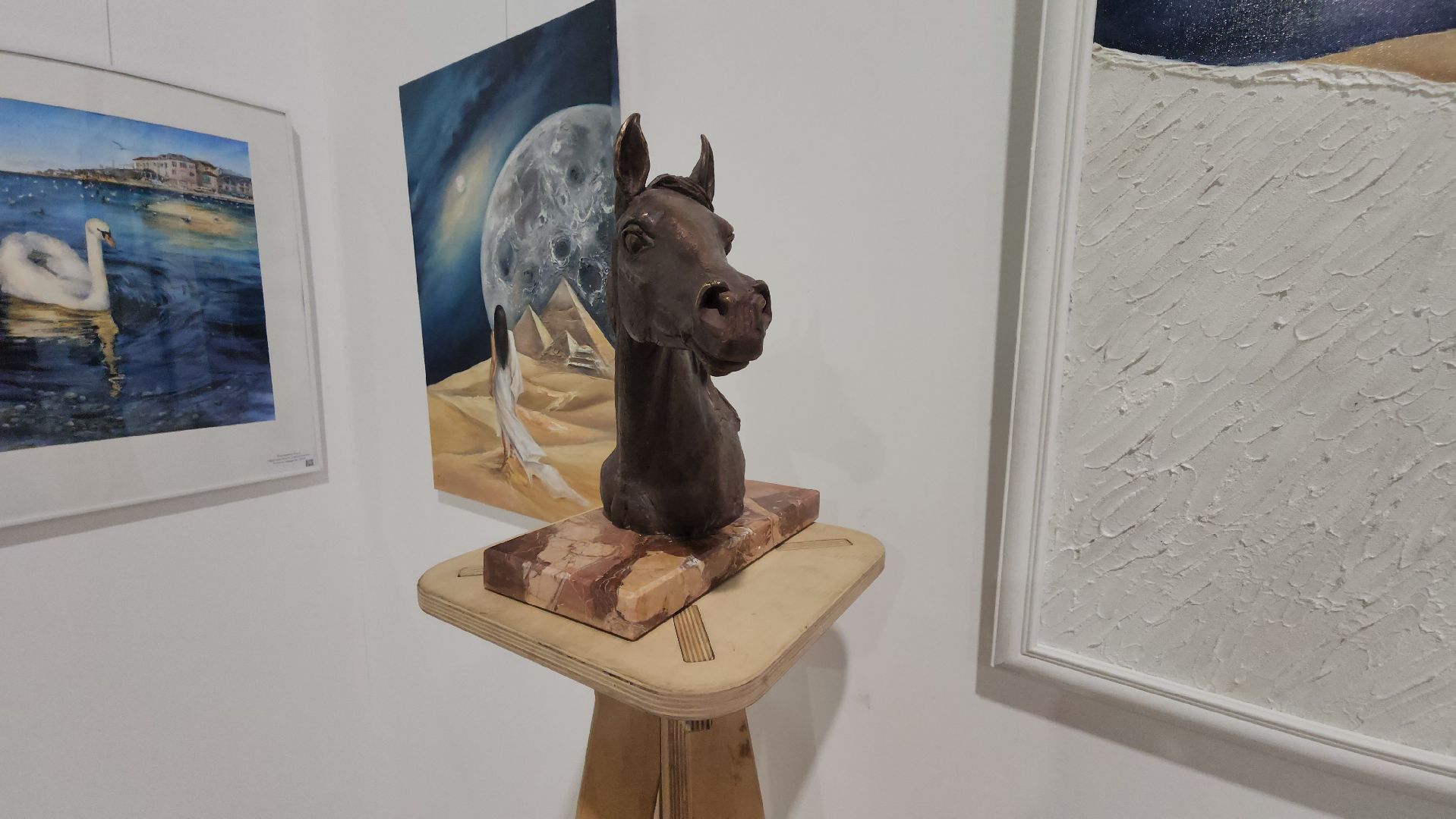 Химки, Живопись, Культура, Искусство, Артишок,