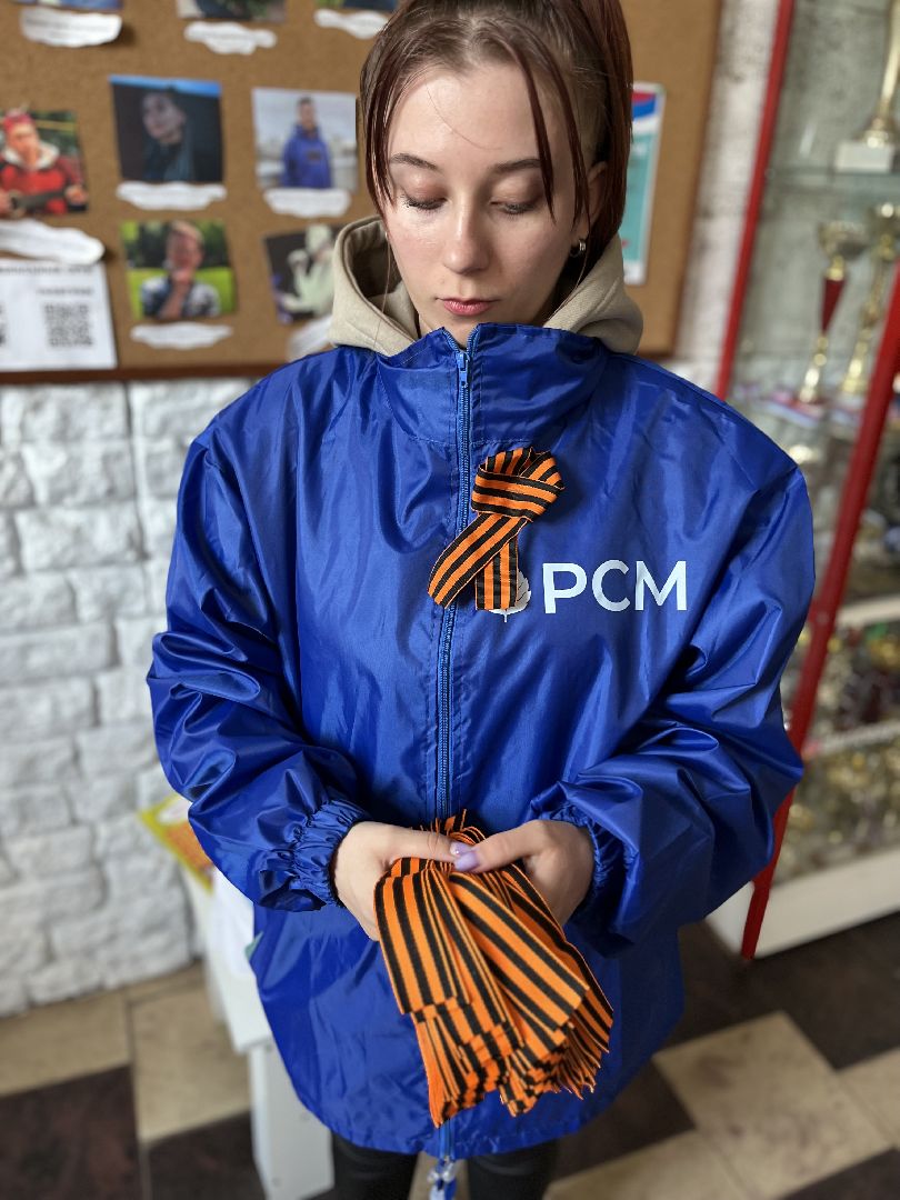 День Победы, Георгиевская ленточка, Наро-Фоминск, волонтёры Подмосковья