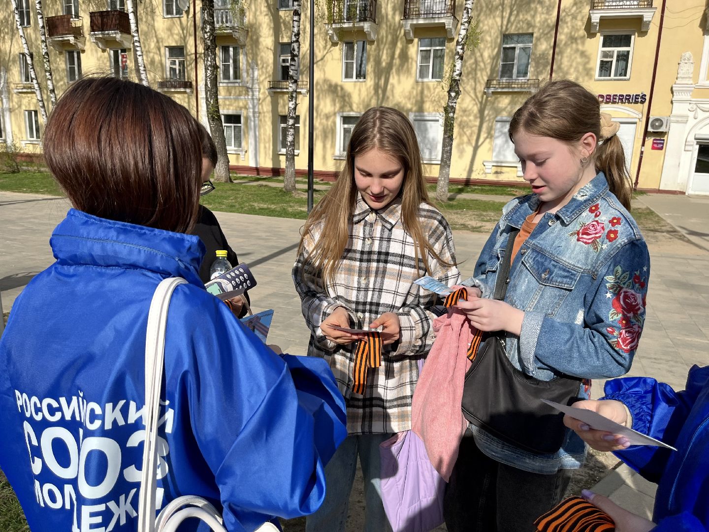 День Победы, Георгиевская ленточка, Наро-Фоминск, волонтёры Подмосковья
