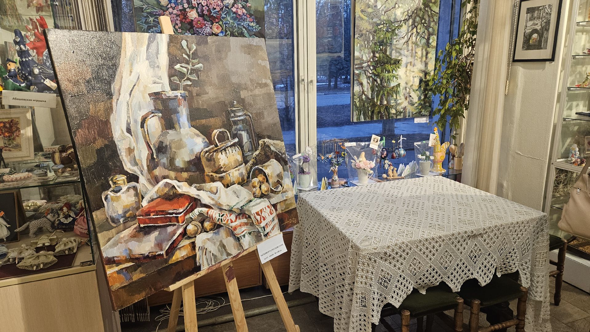 выставка, картины, жуковский,