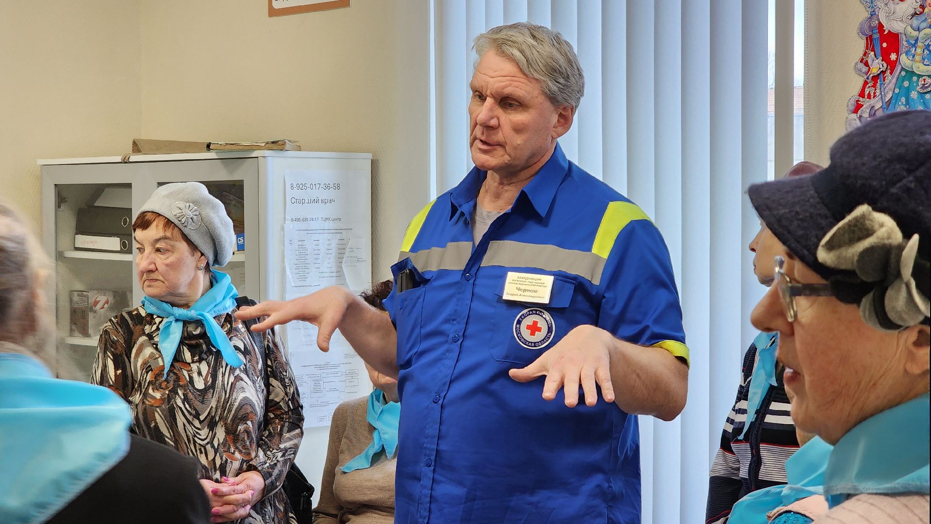 скорая помощь, подстанция скорой помощи, медицина, Ногинск, Богородский городской округ,