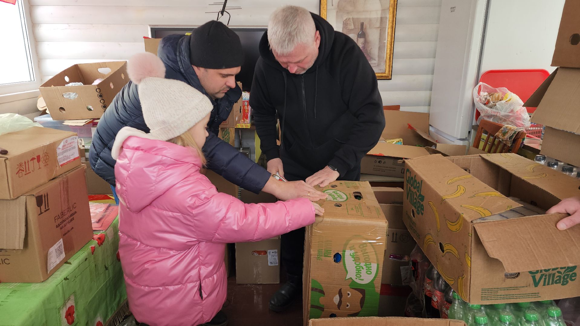 сво, спецоперация, гуманитарная помощь, дети,