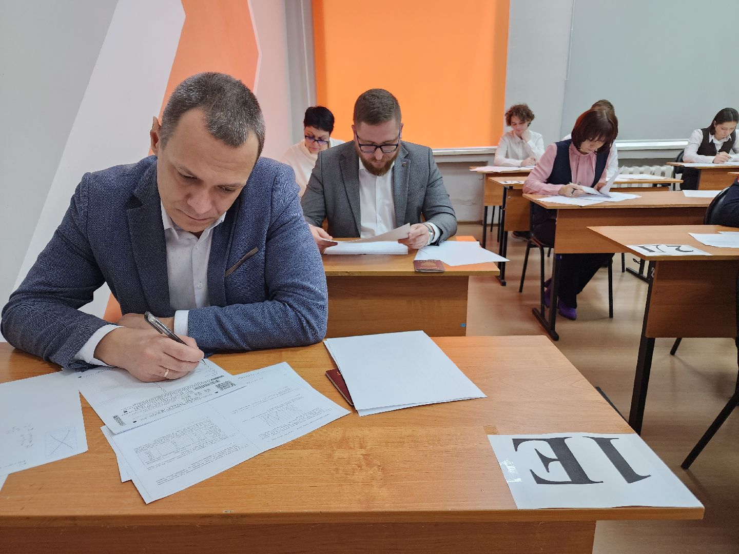 единый государственный экзамен, орехово-зуево,