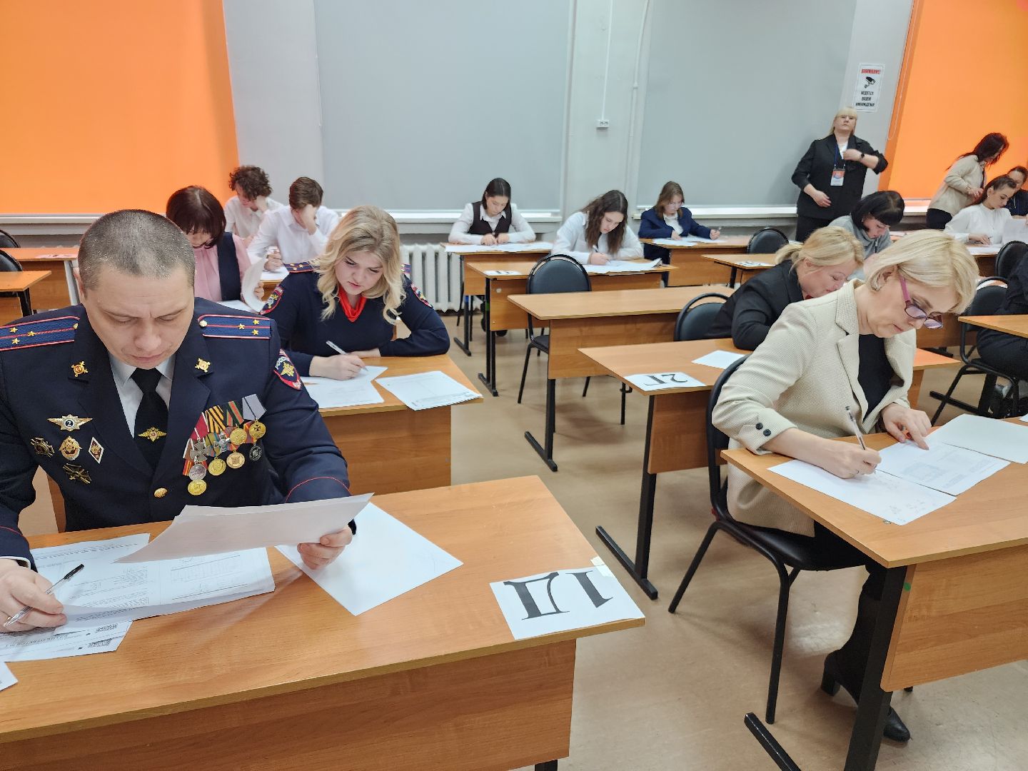 единый государственный экзамен, орехово-зуево,