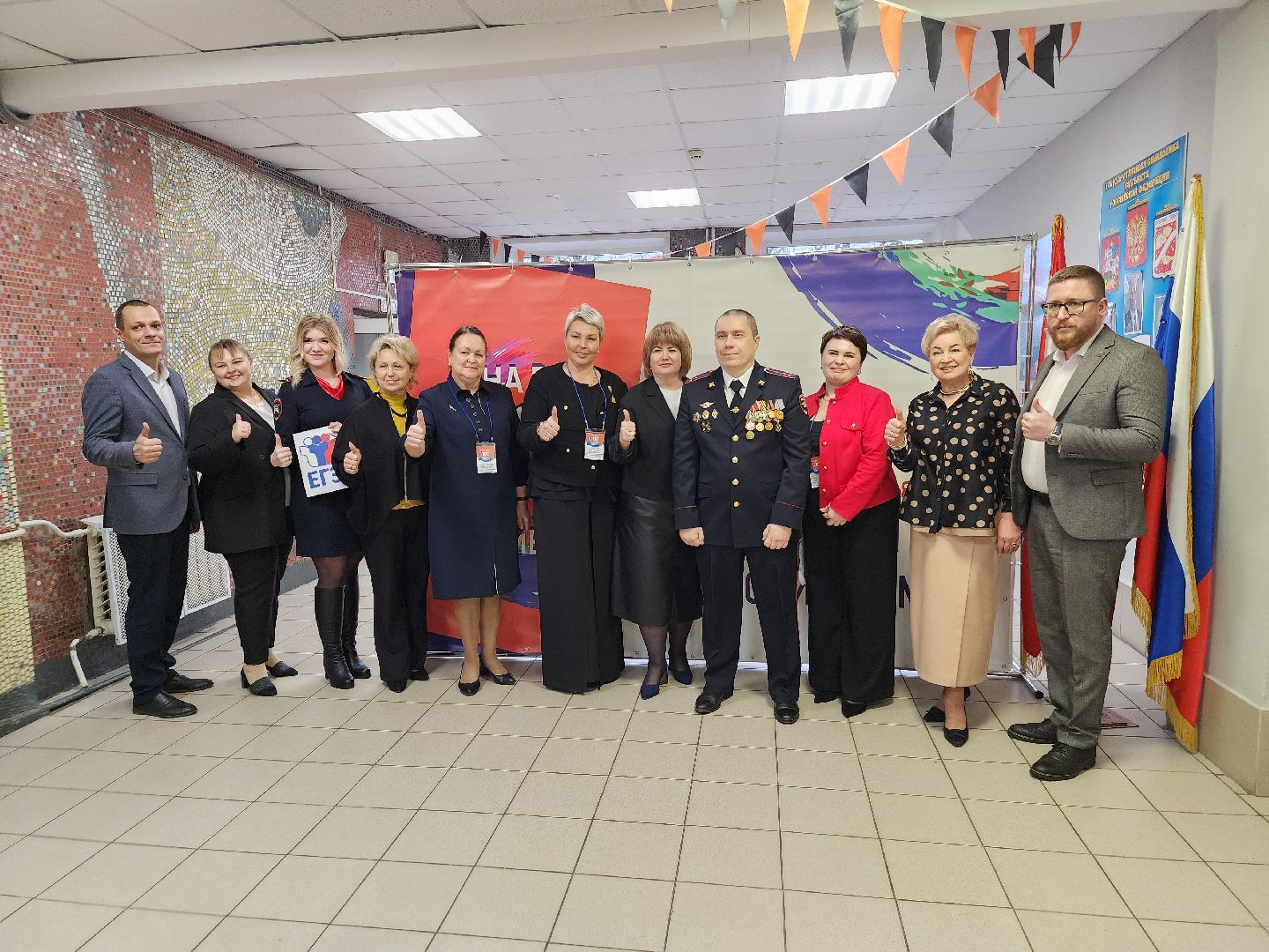 единый государственный экзамен, орехово-зуево,