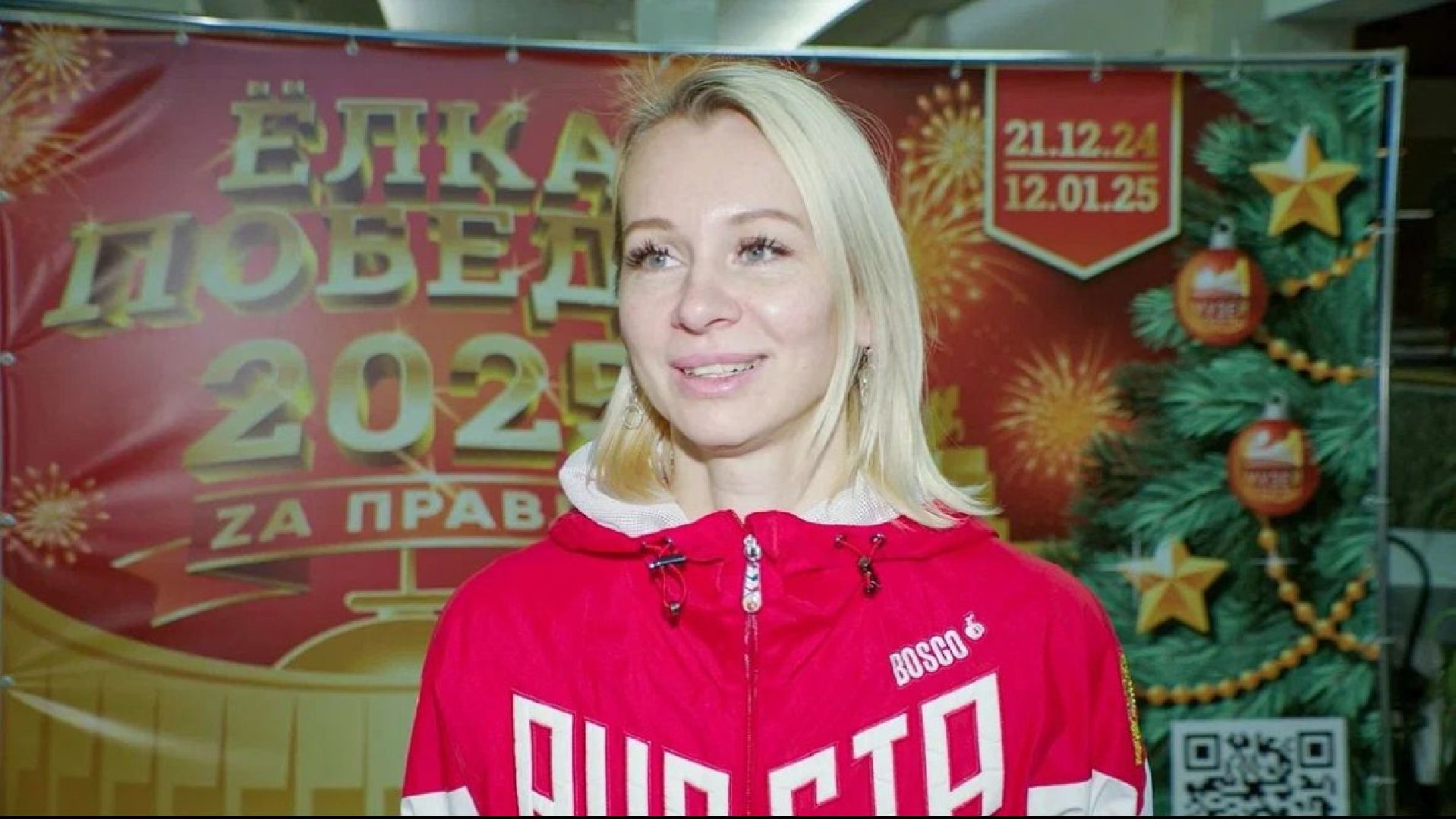 подольск, олимпийская чемпионка, волонтер,