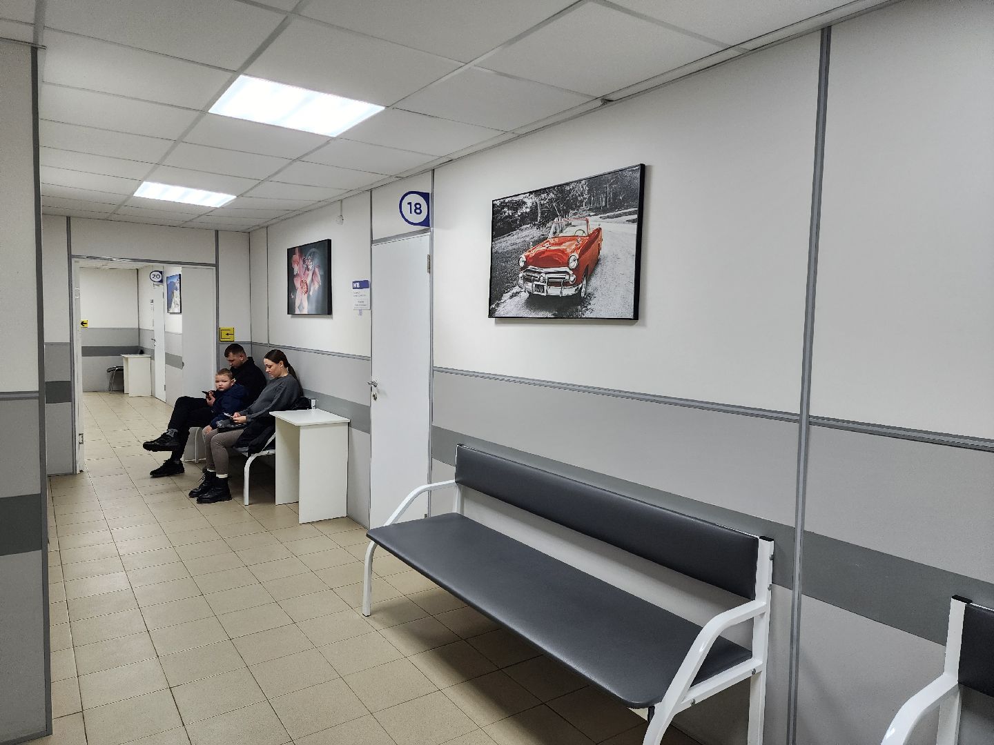 раменское, медицина, раменская стоматологическая поликлиника, новый врач-гигиенист,