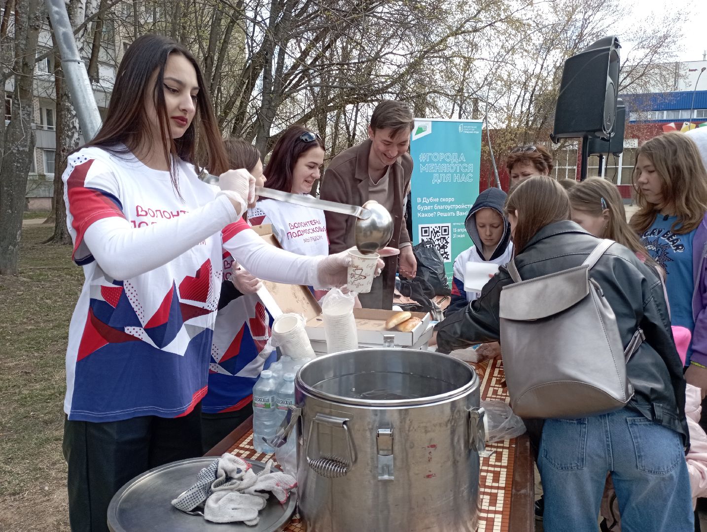 волонтеры, благоустройство, субботник