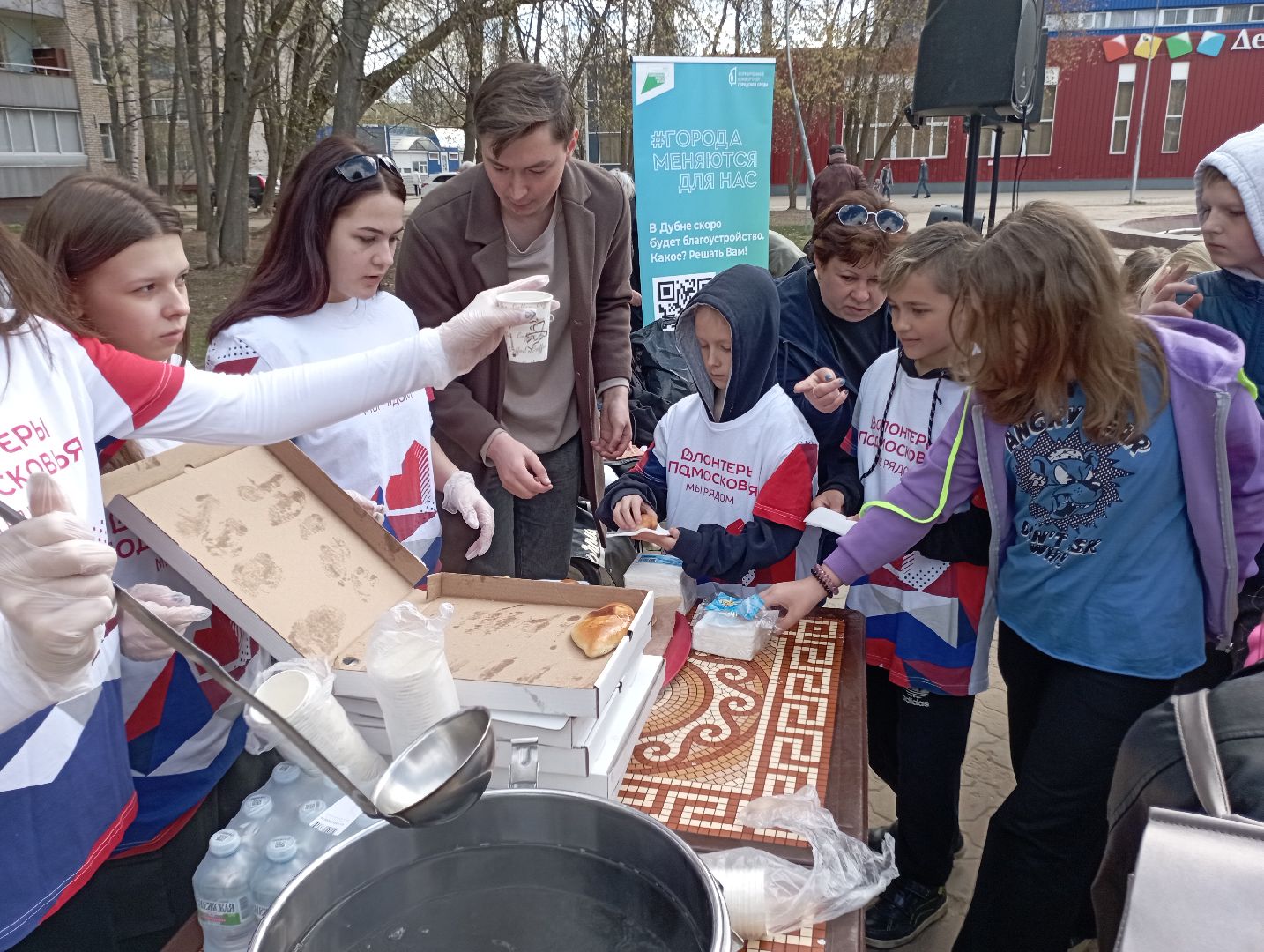 волонтеры, благоустройство, субботник