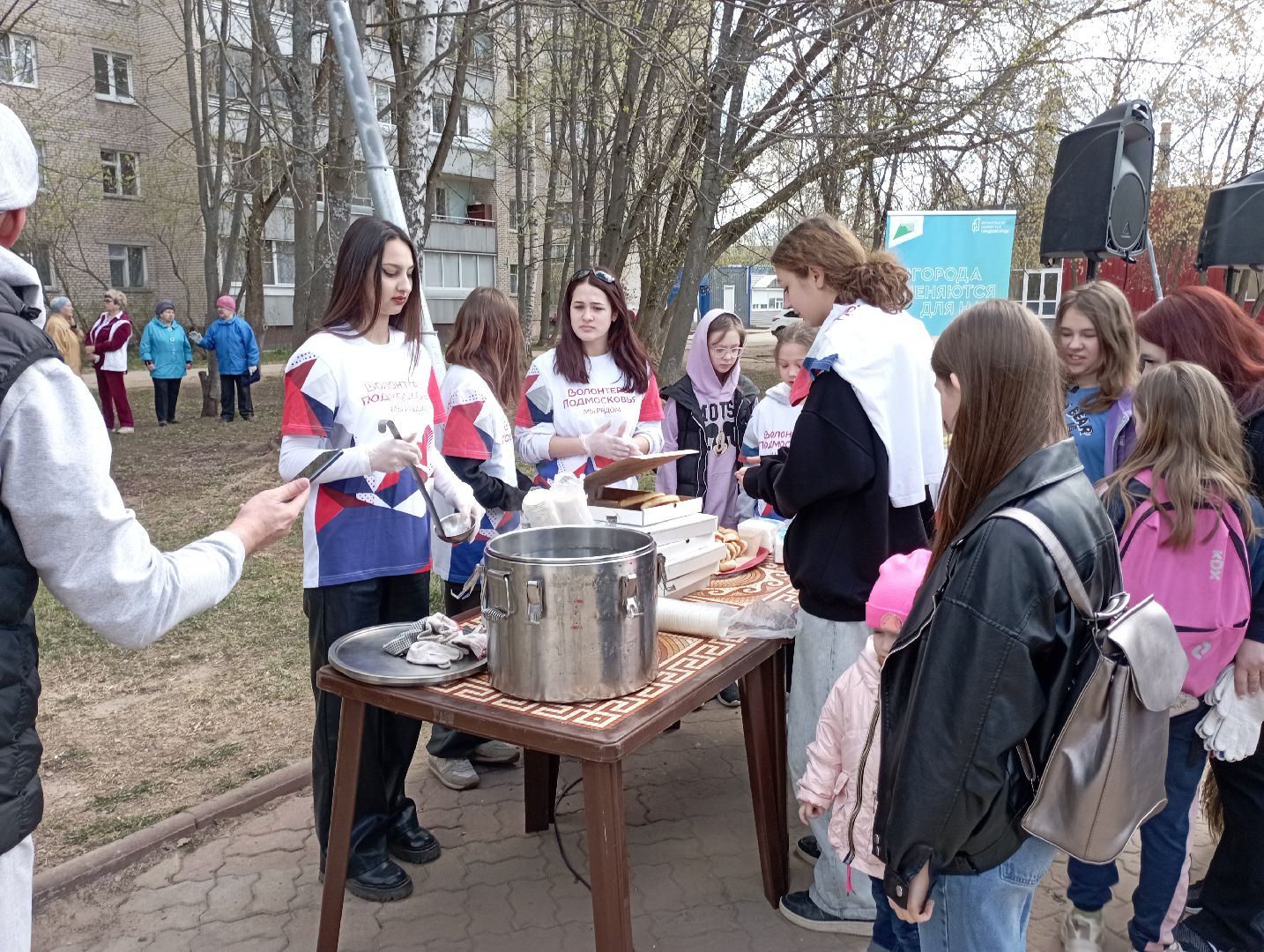 волонтеры, благоустройство, субботник