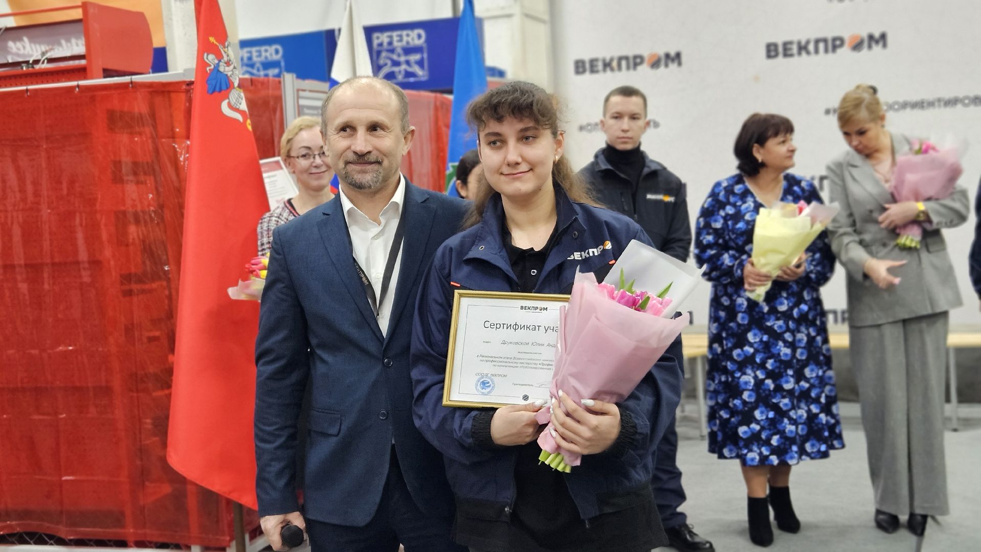 профессионалы-2025, студенты, жуковский,