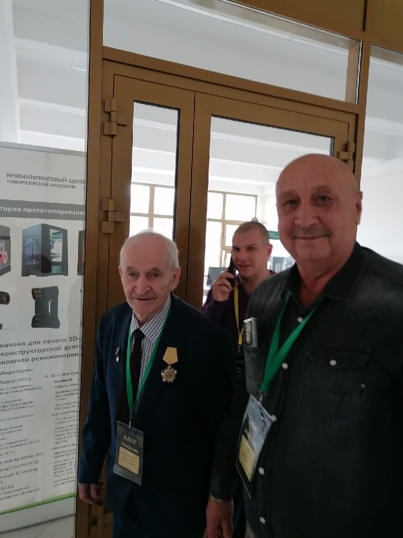 шаховская, мёд, пчеловод, конкурс, вертикалки,