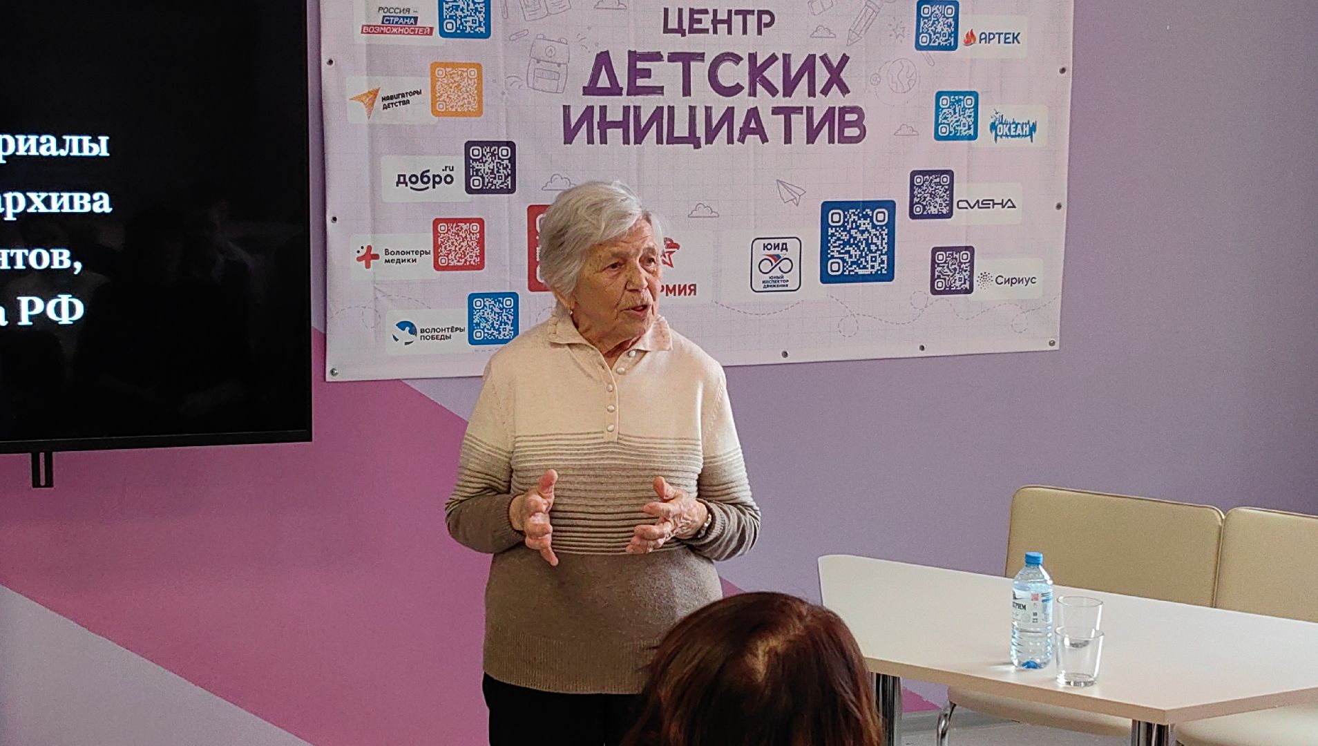 кинолекторий, лицей, год защитника отечества, ветеран,