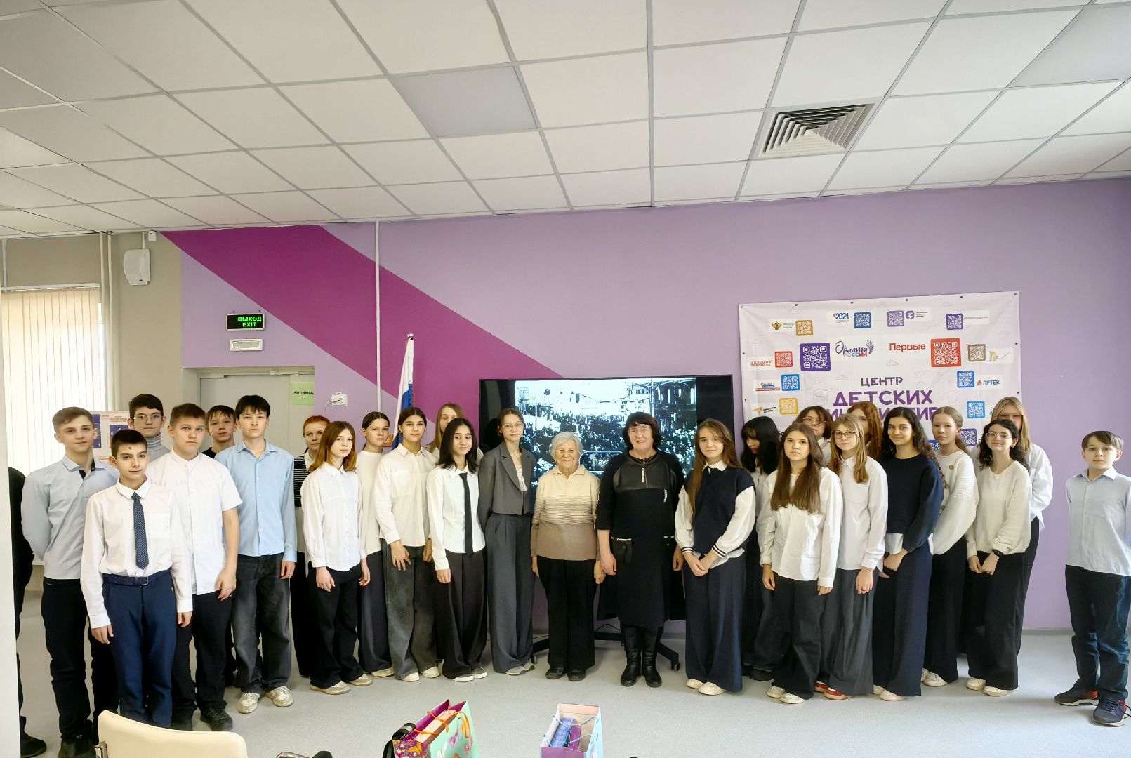 кинолекторий, лицей, год защитника отечества, ветеран,