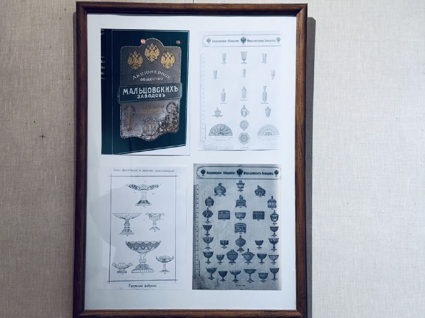 раменское, музей, выставка, туризм,