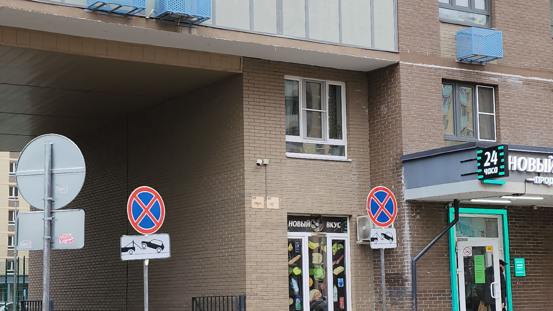 Люберцы, рейд безопасности, запаркованность, эколайн,