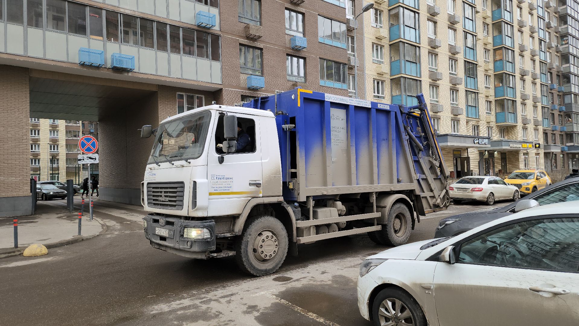 Люберцы, рейд безопасности, запаркованность, эколайн,