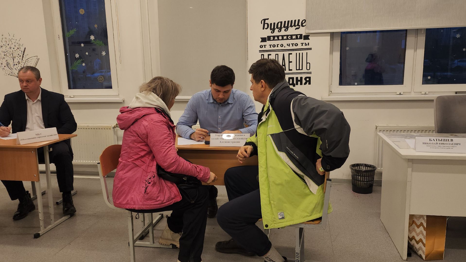 Химки, ЖКХ, выездная администрация,благоустройство,