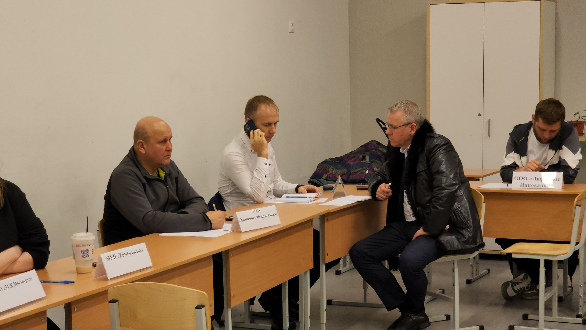 Химки, ЖКХ, выездная администрация,благоустройство,