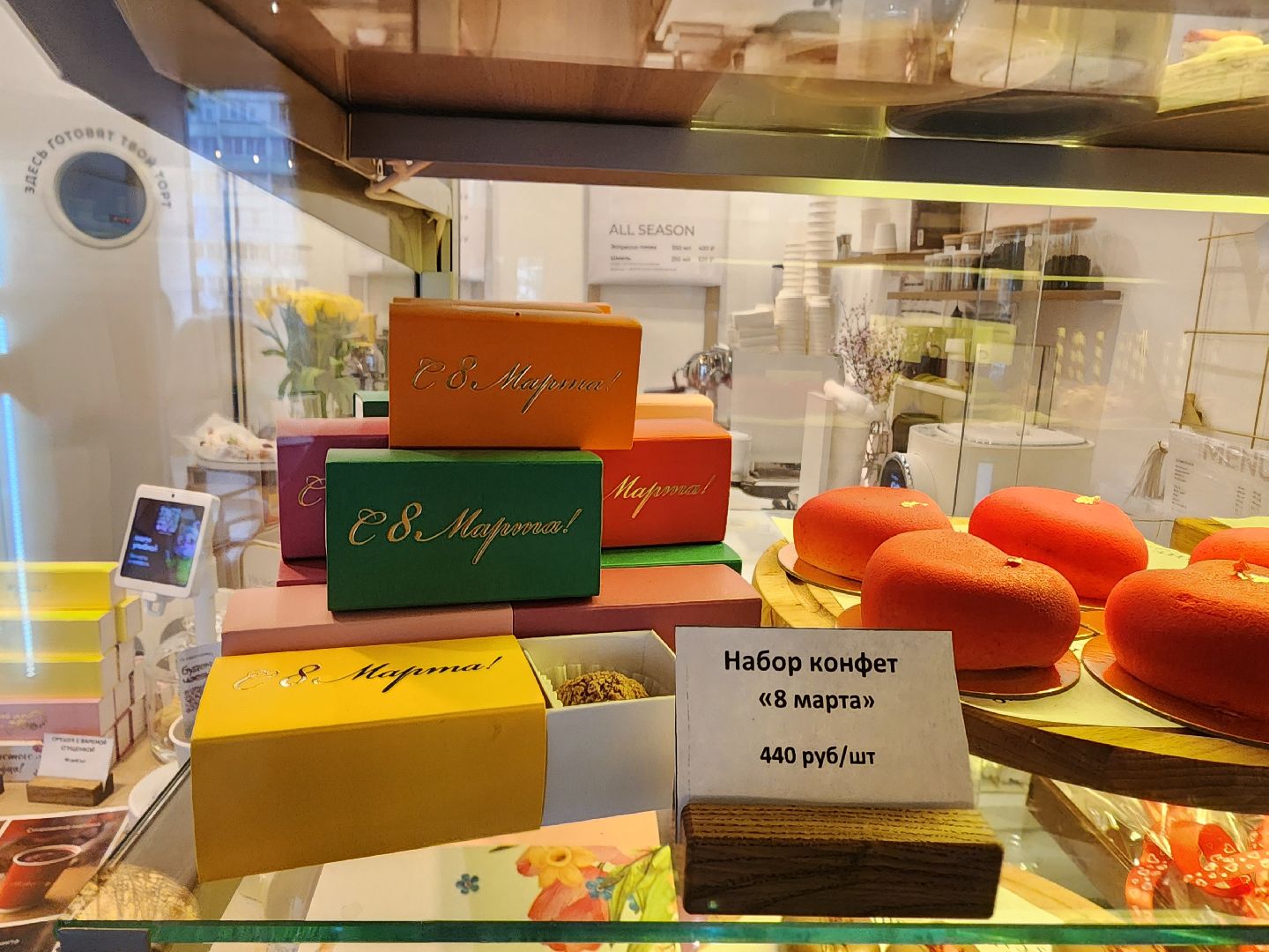 вертикалки, мытищи,