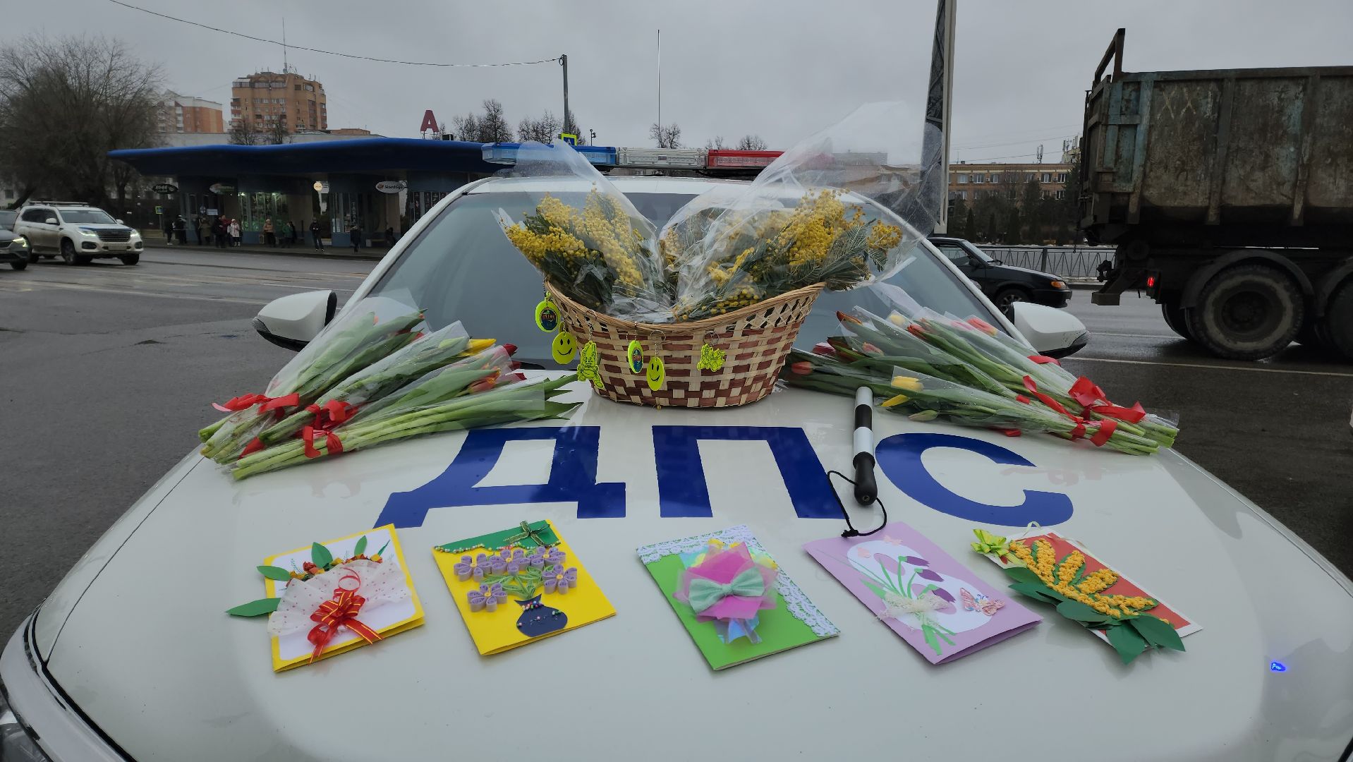 Подольск, 8 Марта, Поздравление,Мимозы,