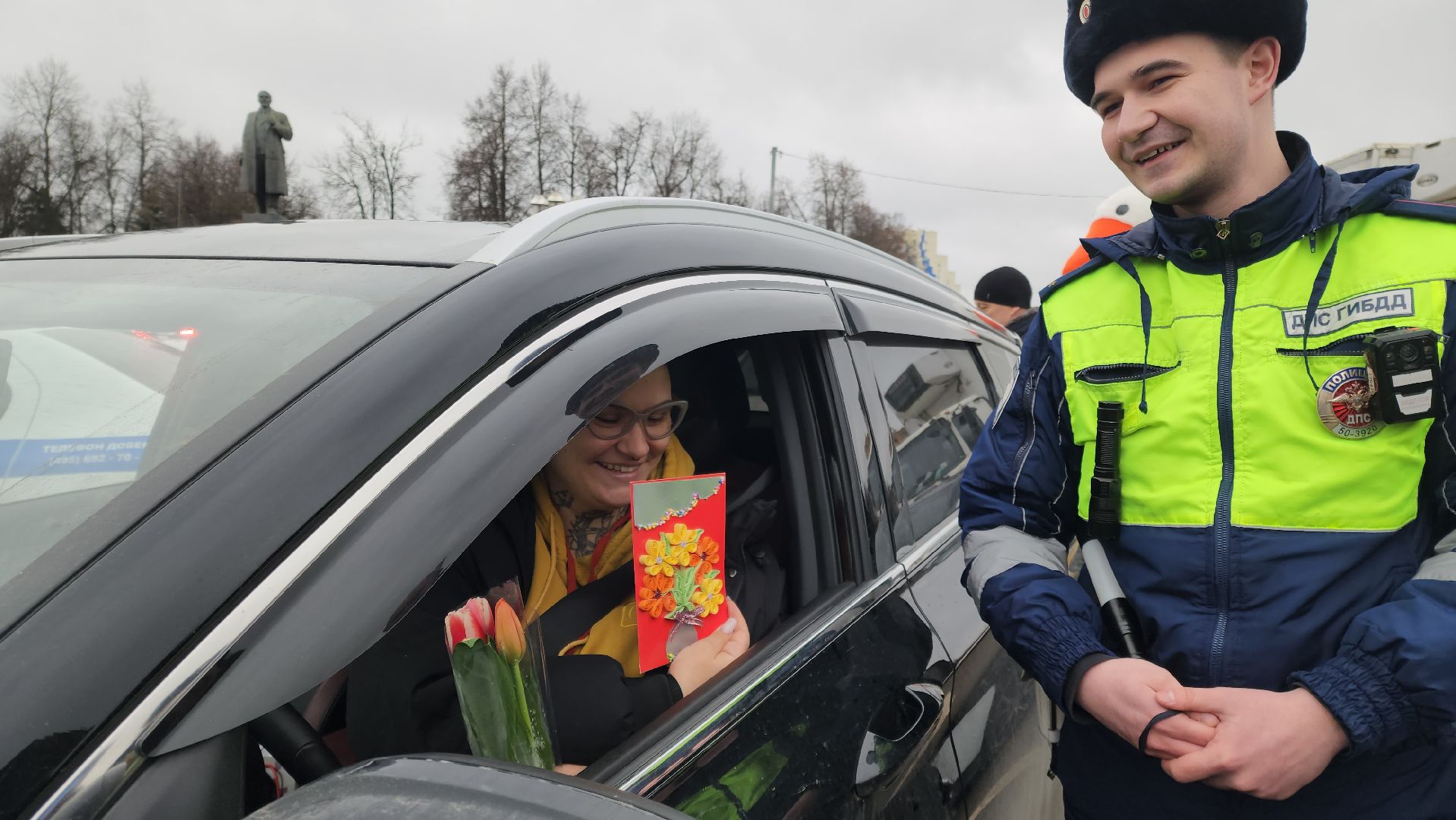 Подольск, 8 Марта, Поздравление,Мимозы,