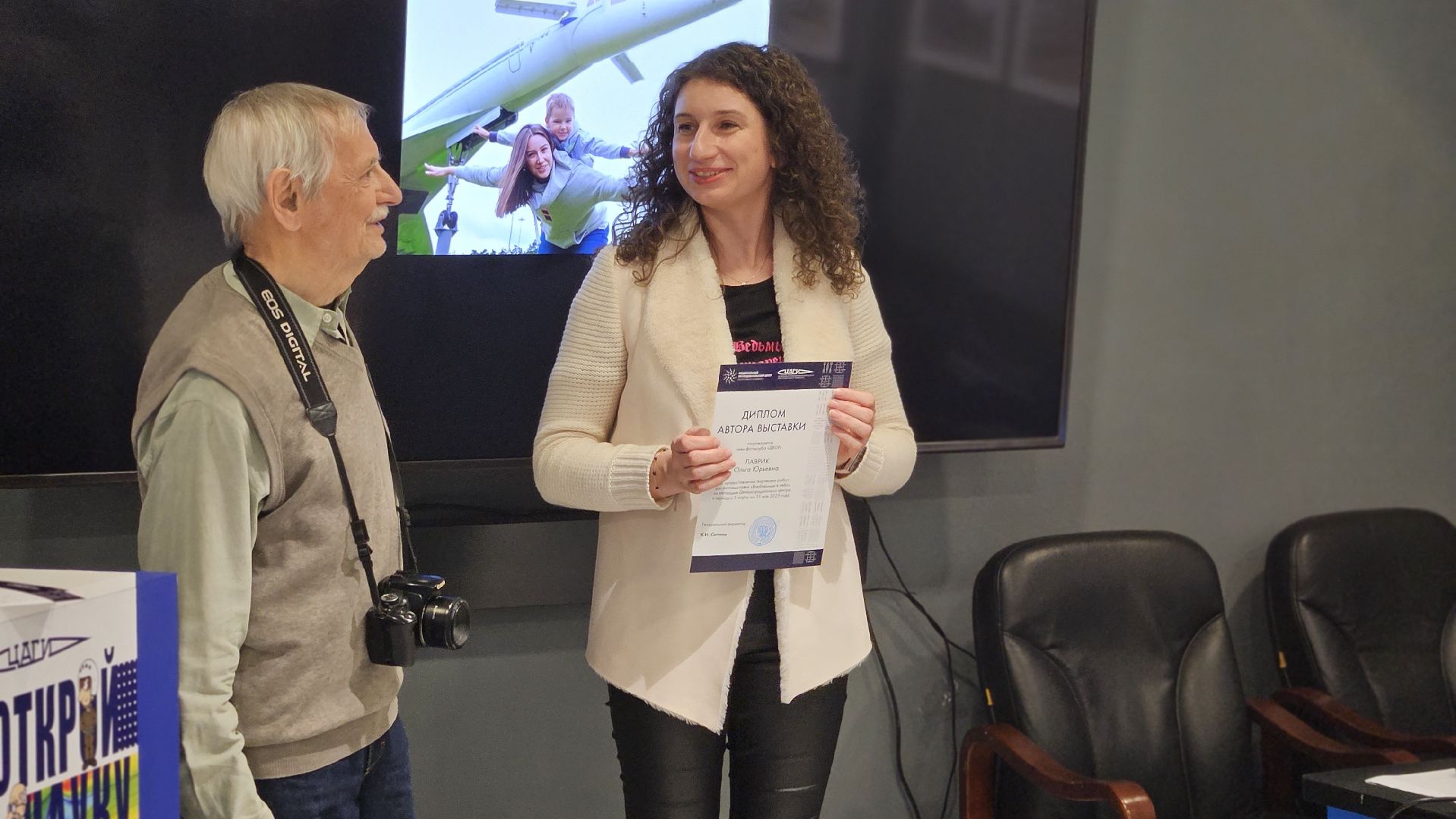 выставка, фотография, самолеты, жуковский, цаги,