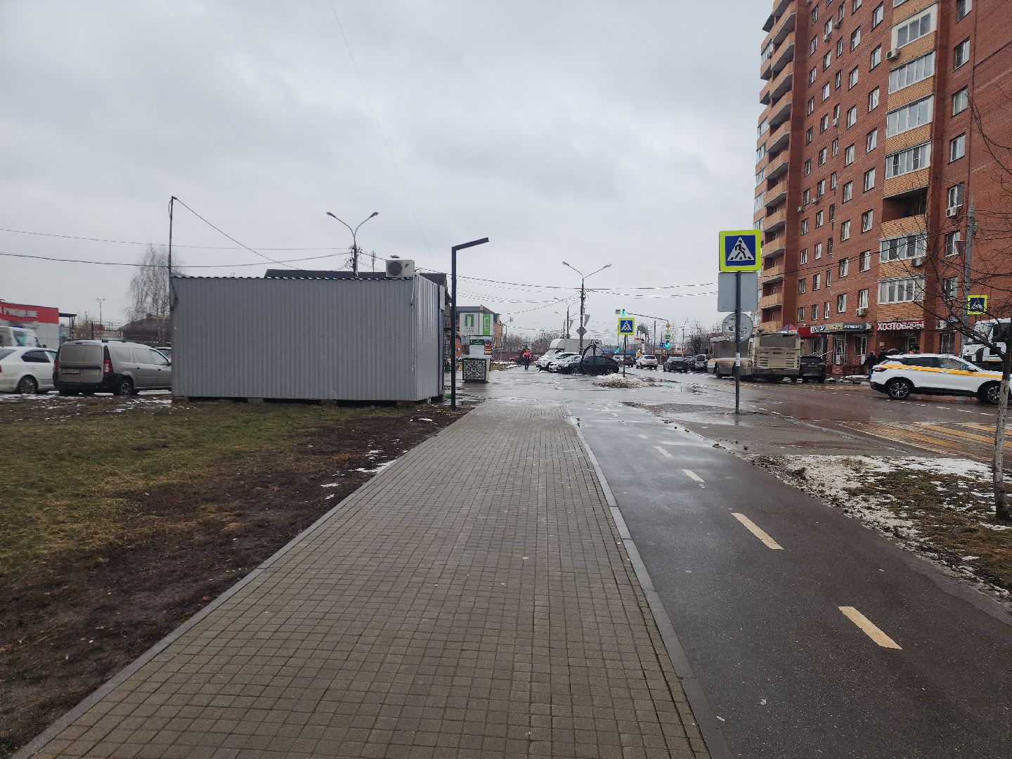 павловский посад, дороги, безопасность,