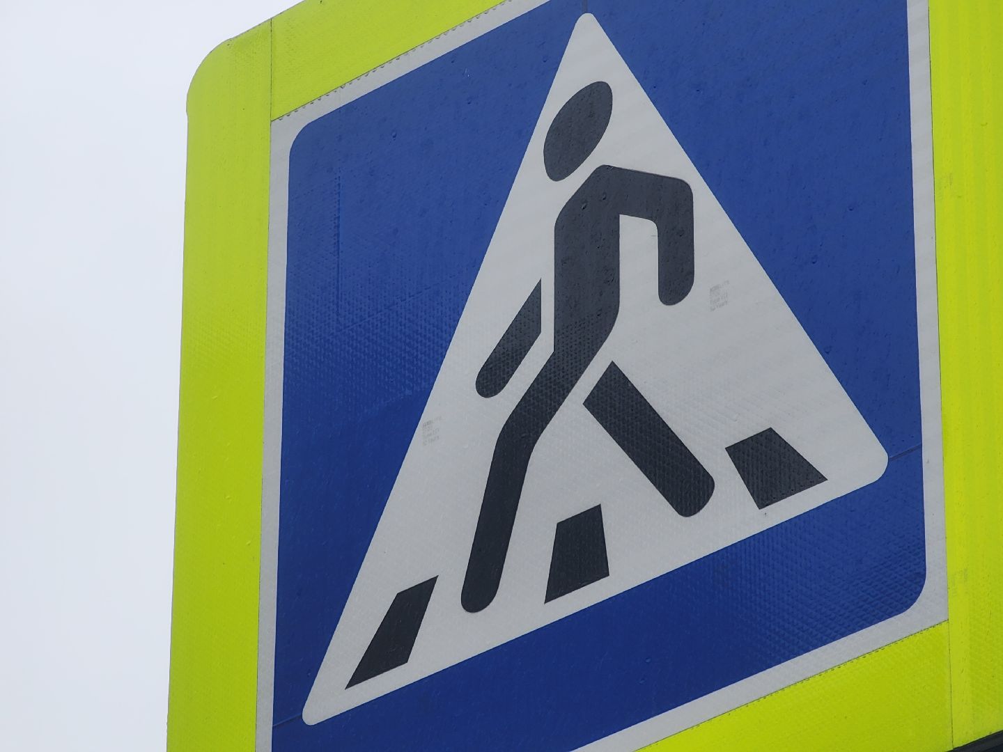 павловский посад, дороги, безопасность,