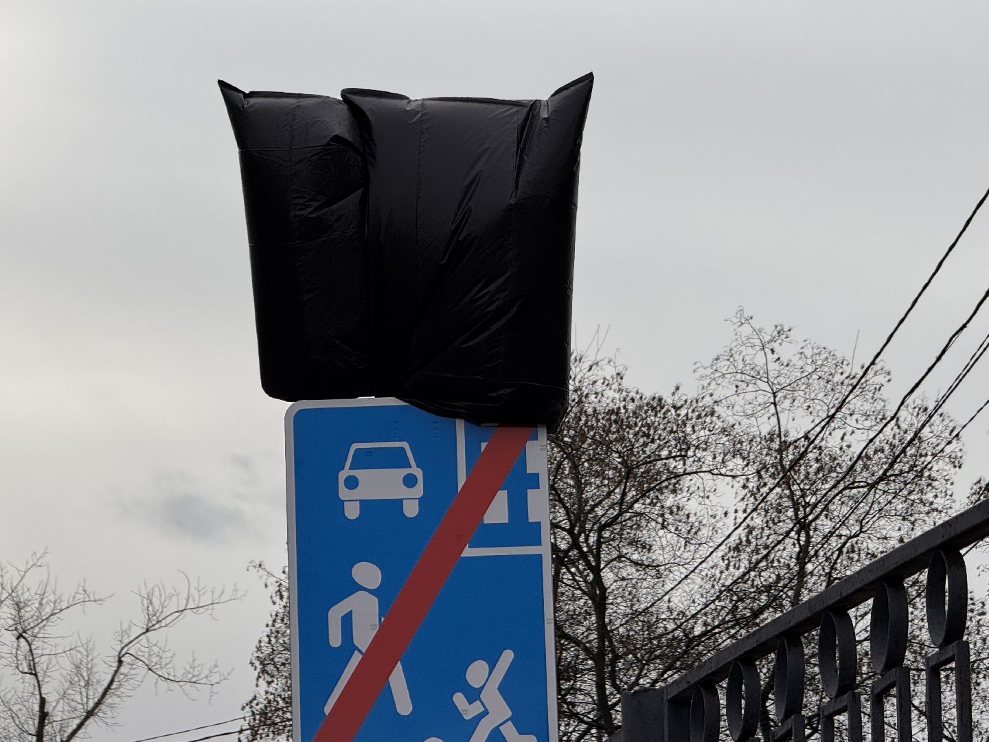 Одинцово, Дороги, Новая схема движения,