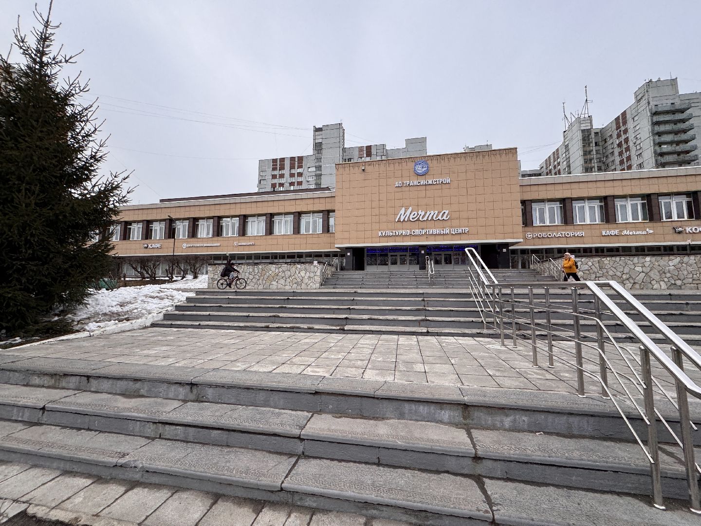 Одинцово, Дороги, Новая схема движения,