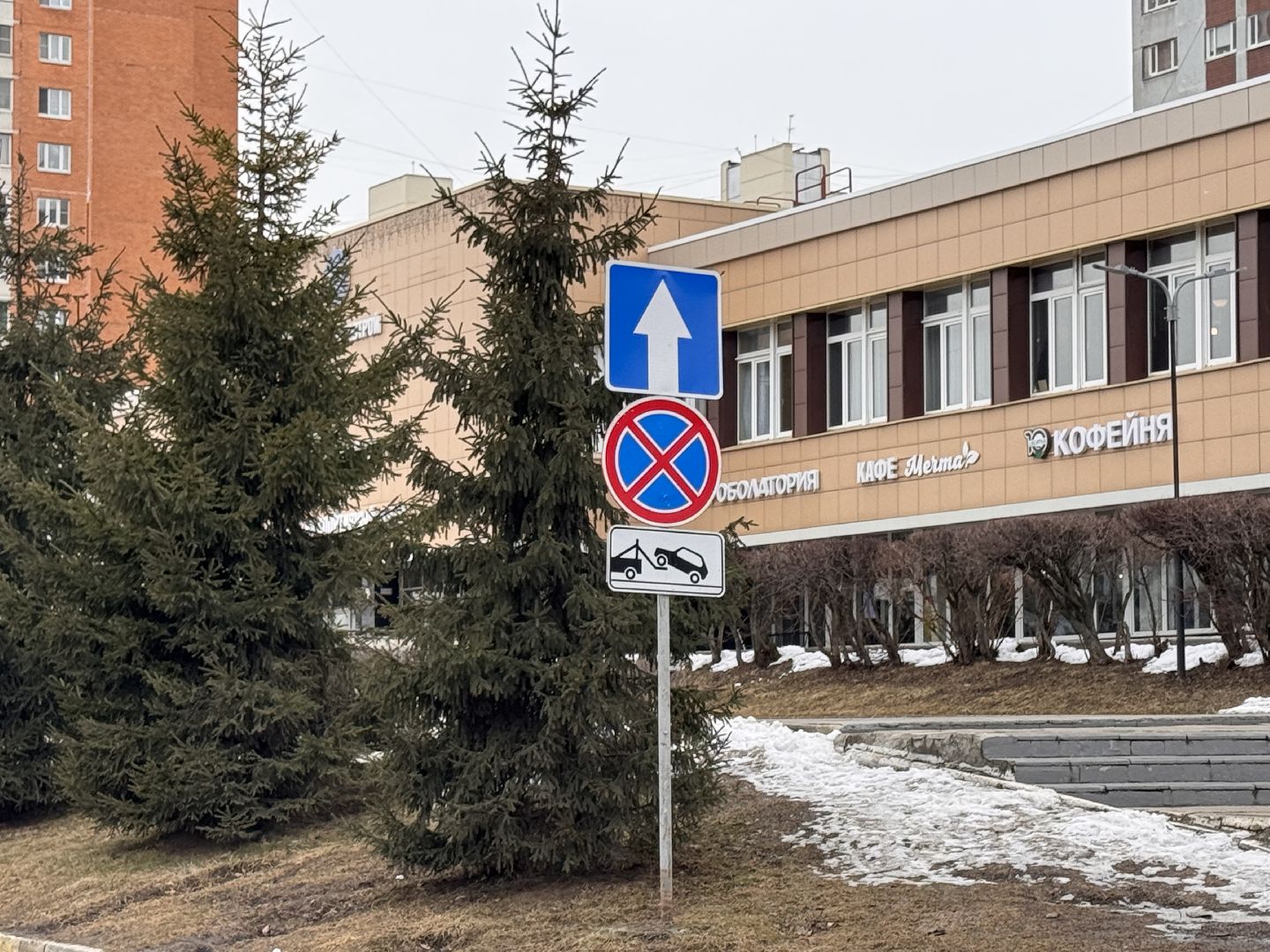 Одинцово, Дороги, Новая схема движения,