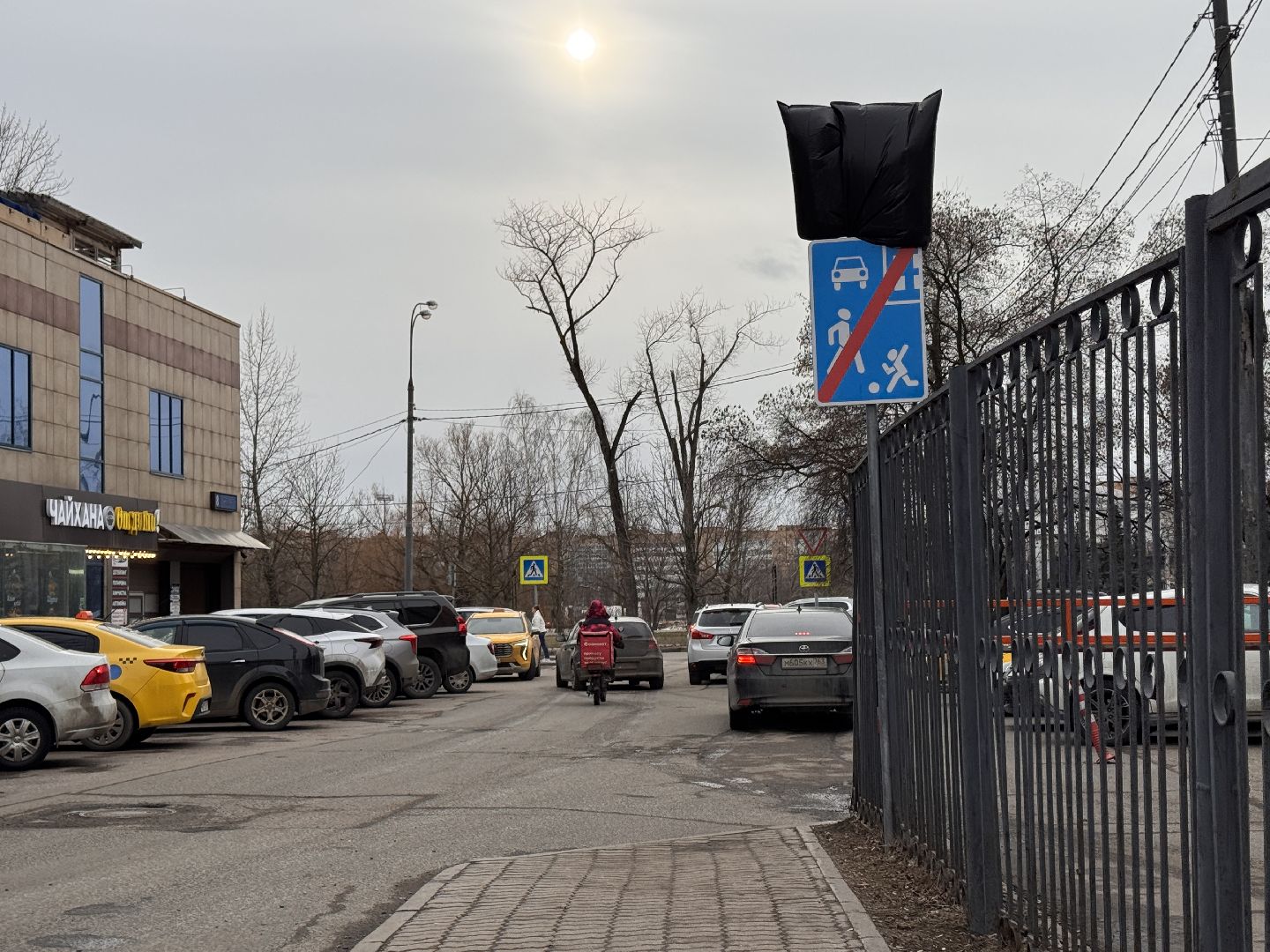 Одинцово, Дороги, Новая схема движения,