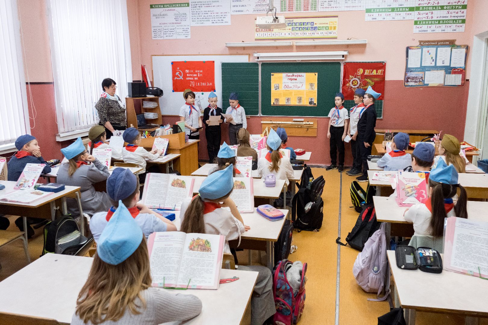 лыткарино, моу сош 2, города-герои, пионеры-герои, 80 лет победе, вертикалки,