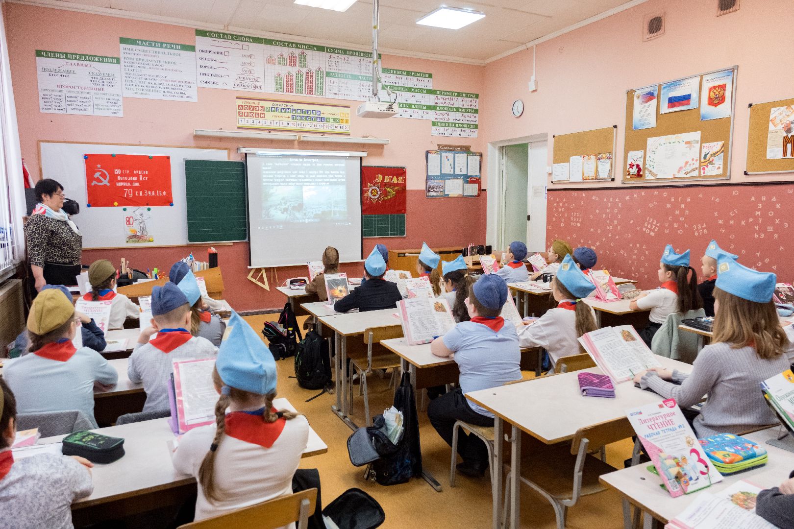 лыткарино, моу сош 2, города-герои, пионеры-герои, 80 лет победе, вертикалки,