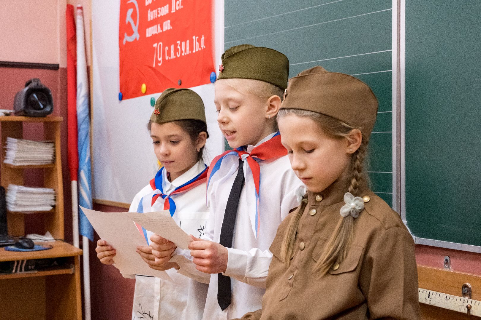 лыткарино, моу сош 2, города-герои, пионеры-герои, 80 лет победе, вертикалки,